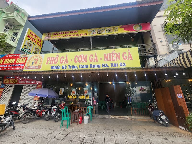 Hình ảnh Phở Dũng Râu - 3