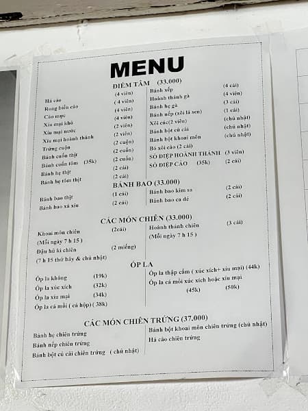 Hình ảnh Há cảo & Xíu mại - 3