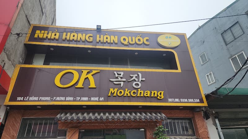 Hình ảnh Nhà hàng Hàn Quốc Ok Mokchang Vinh - 2