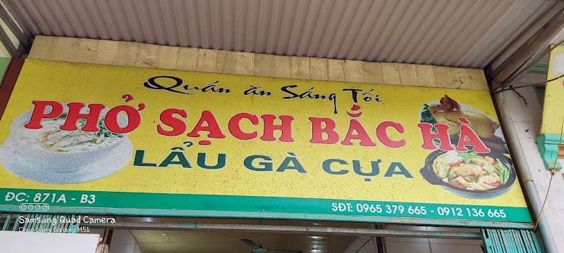 Hình ảnh Phở nguyễn hiền 873 - b3- bắc cường - lào cai - 2