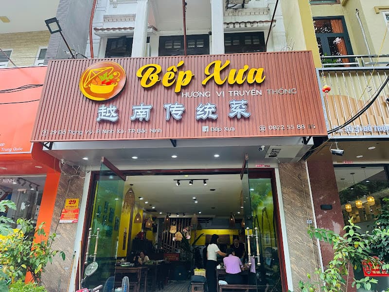 Bếp Xưa