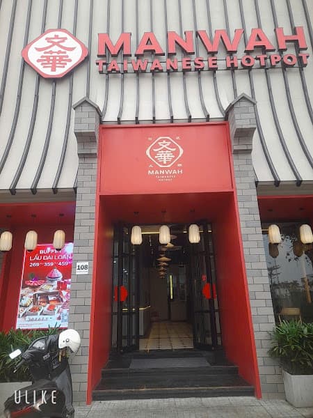 Hình ảnh Manwah Hà Tĩnh - 8