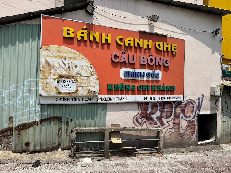 Ảnh bìa Bánh Canh Ghẹ Cầu Bông