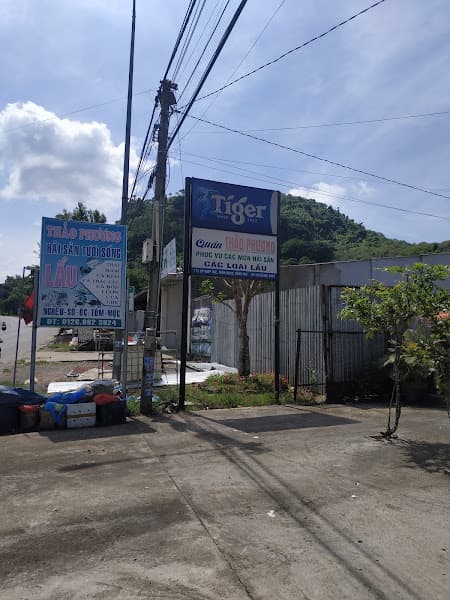 Hình ảnh Thảo Phương - hải sản tươi sống - 4