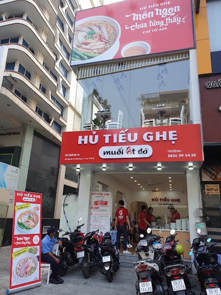 Hình ảnh Hủ Tiếu GHẸ - BÀO NGƯ Muối Ớt Đỏ chi nhánh Nguyễn Tri Phương - 4