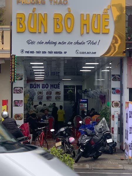Hình ảnh Quán Bún bò Huế Phương Thảo - 5