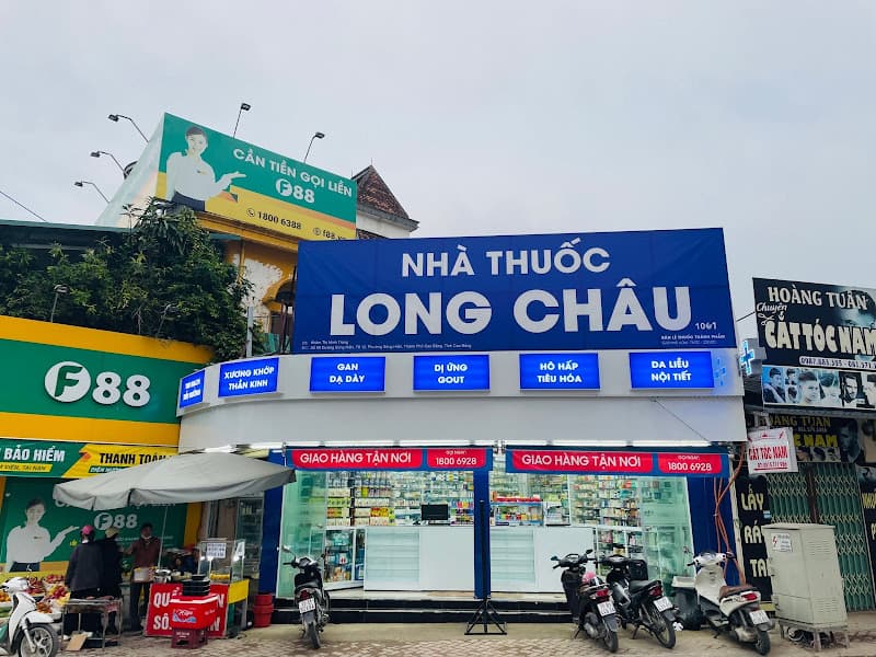 Hình ảnh Nhà Thuốc FPT Long Châu - 9