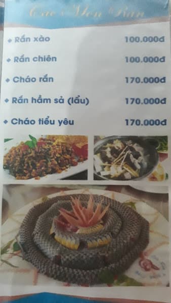 Hình ảnh Quán Cháo Môn Lươn - 4