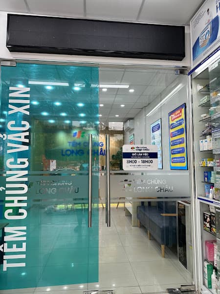 Hình ảnh Trung Tâm Tiêm Chủng FPT Long Châu - 4