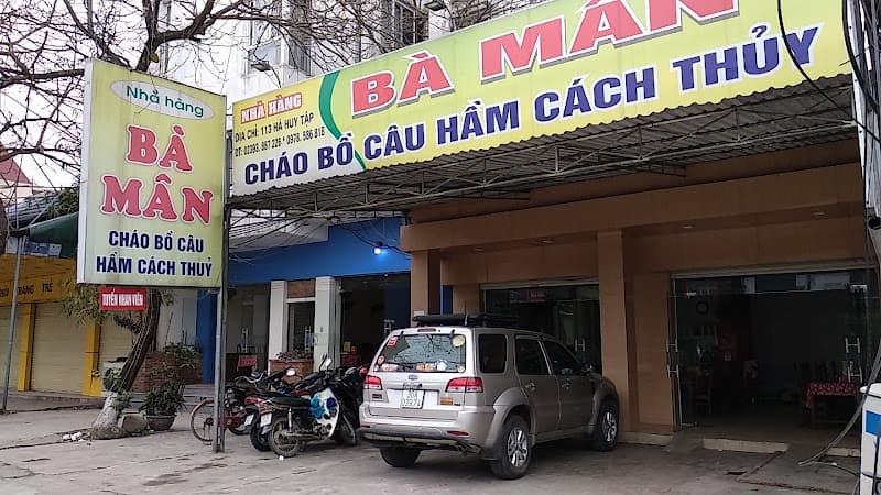 Ảnh bìa Nhà Hàng Cháo bồ câu Bà Mân