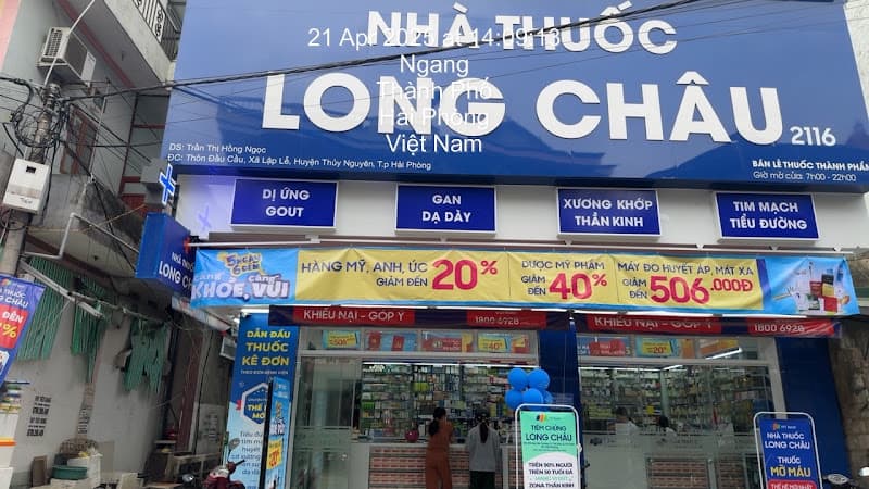 Hình ảnh Nhà Thuốc FPT Long Châu - 2