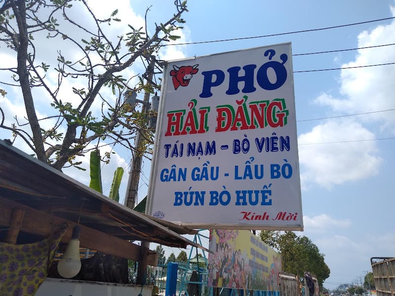 Hình ảnh Quán phở Hải Đăng - 2