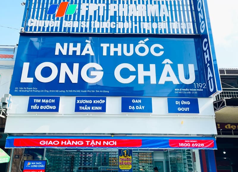 Hình ảnh Nhà Thuốc FPT Long Châu - 3