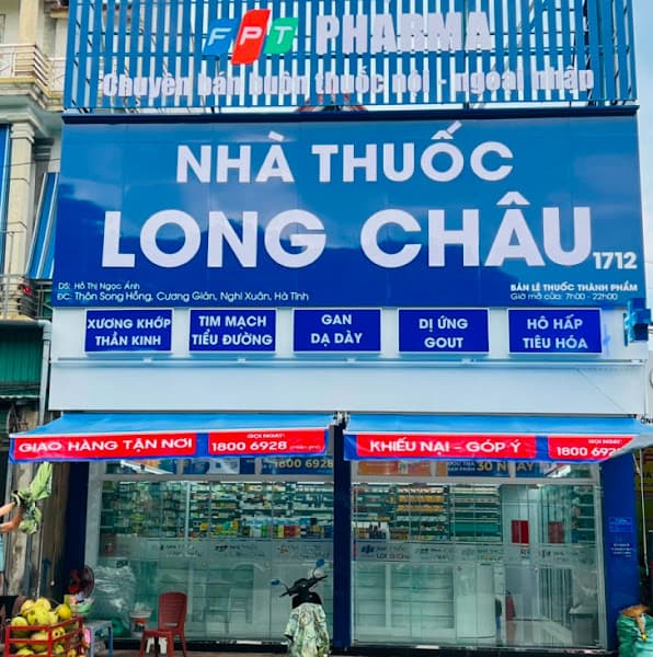 Hình ảnh Nhà Thuốc FPT Long Châu - 2