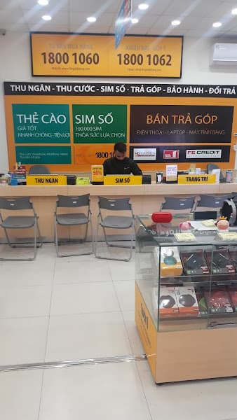 Hình ảnh Siêu thị Thế Giới Di Động - 2