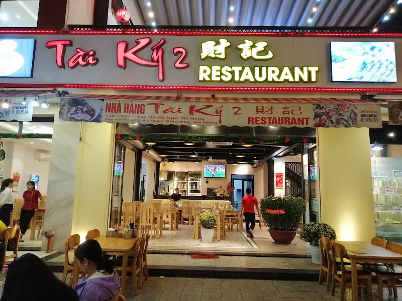 Hải sản Tài Ký 2