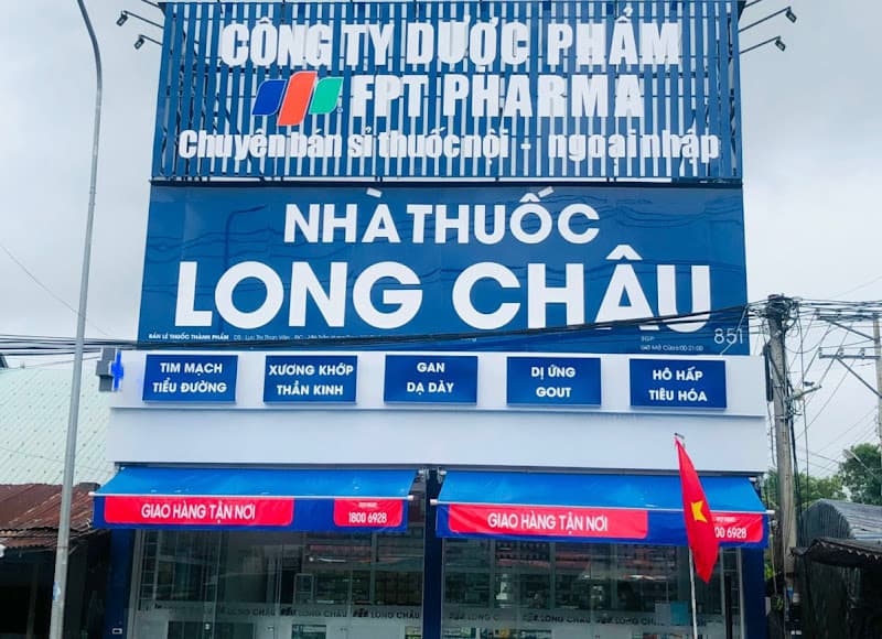 Hình ảnh Nhà Thuốc FPT Long Châu - 3