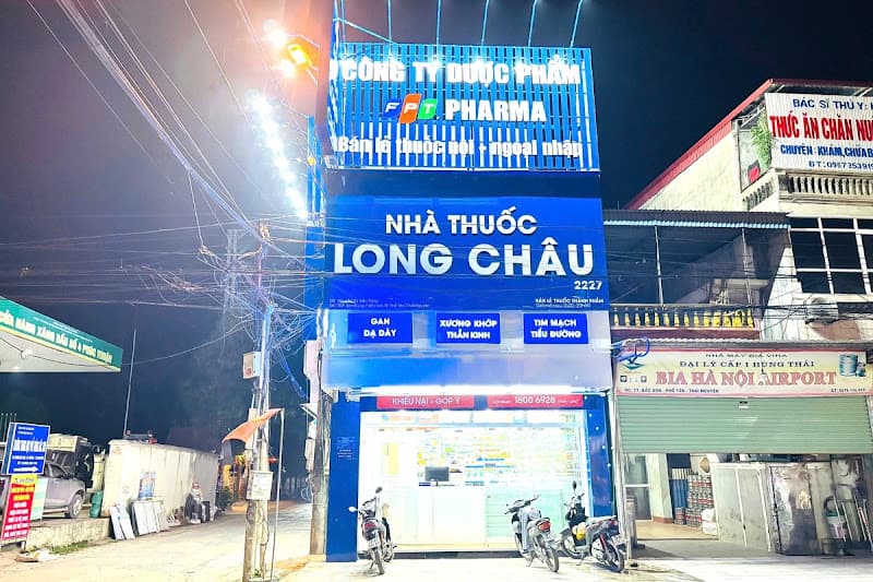 Hình ảnh Nhà Thuốc FPT Long Châu - 2