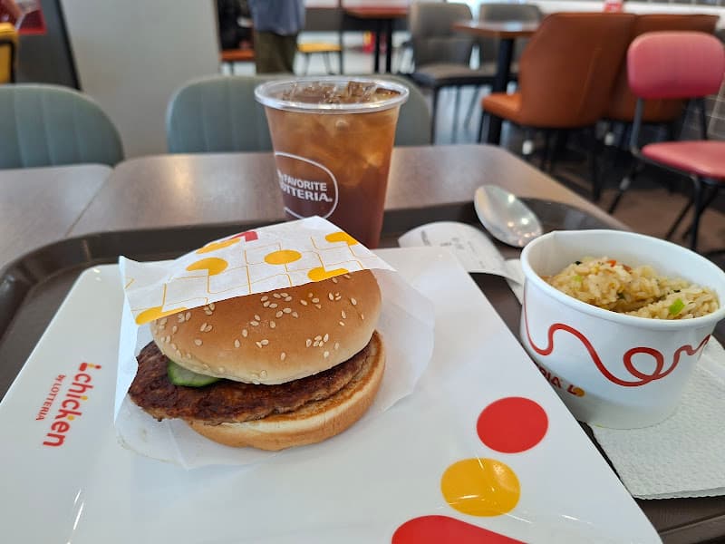 Hình ảnh Lotteria - 2