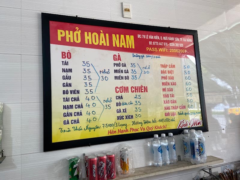 Hình ảnh Phở Hoài Nam - 6