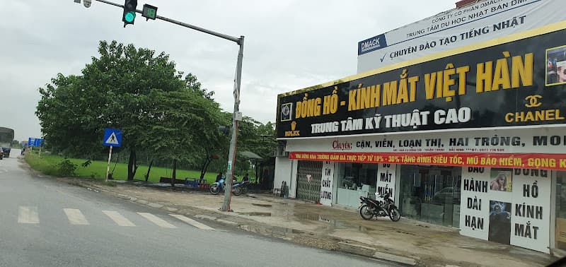 Hình ảnh Siêu thị Thế Giới Di Động - 6