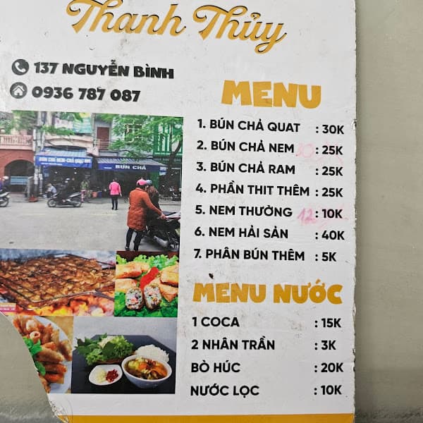Hình ảnh Bún chả quạt Quán Mới - 3