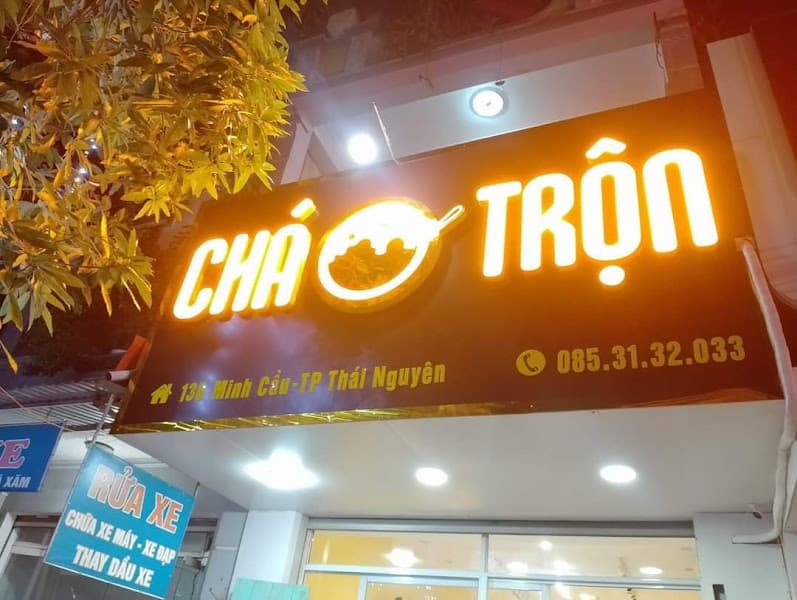 Hình ảnh CHÁO & TRỘN THÁI NGUYÊN - 2