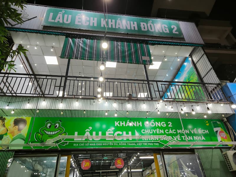 LẨU ẾCH KHÁNH ĐỒNG 2