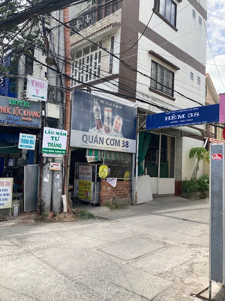 Hình ảnh Lẩu mắm Tư Thắng - 4