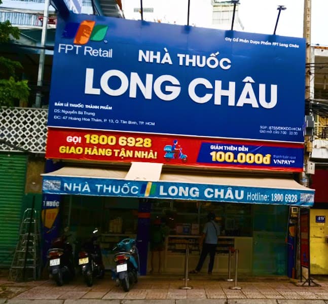 Hình ảnh Nhà Thuốc FPT Long Châu - 3