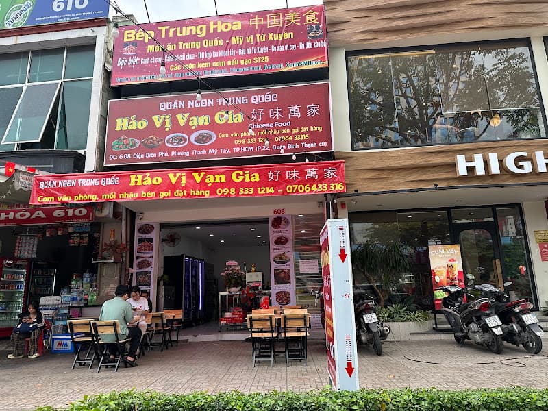 Hảo Vị Vạn Gia - Quán ngon Trung Hoa - Chinese Food - 川湘盖饭 Chuān Xiāng Gài Fàn