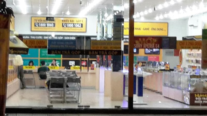 Hình ảnh Siêu thị Thế Giới Di Động - 2