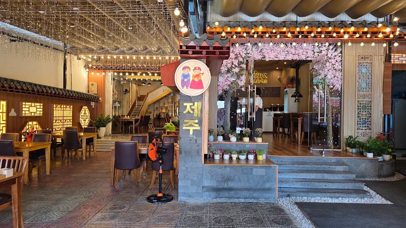 Nhà Hàng Hàn Quốc Jejuga