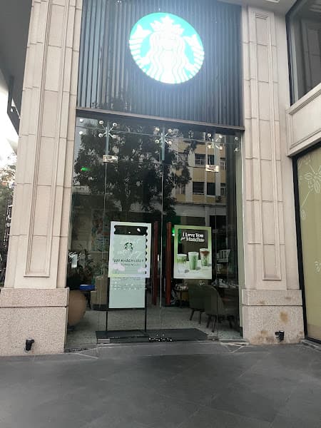 Hình ảnh Starbucks Hưng Phước - 2