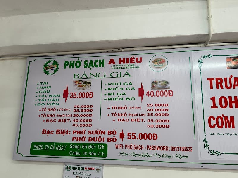 Hình ảnh PHỞ SẠCH A HIẾU CHI NHÁNH 2 - 4