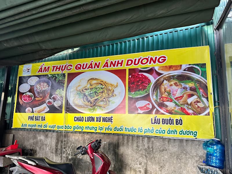 Hình ảnh Phở Bát Đá Cháo Lươn Đồng Xứ Nghệ Ánh Dương - 7