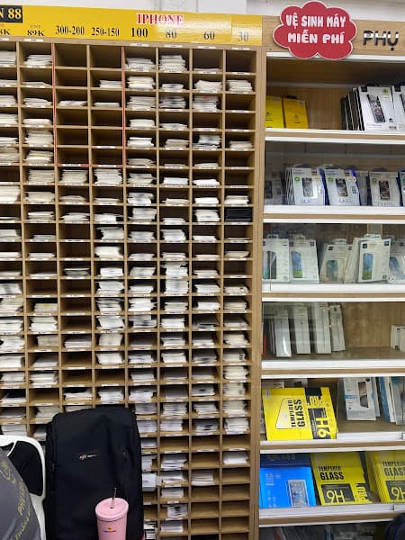 Hình ảnh Chư pứ - 2