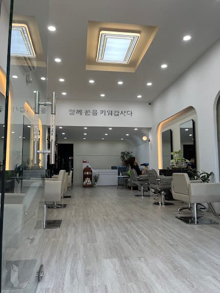 Hình ảnh NaUy Hair Salon - 2