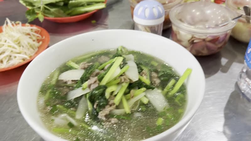 Hình ảnh Phở Mai - 7