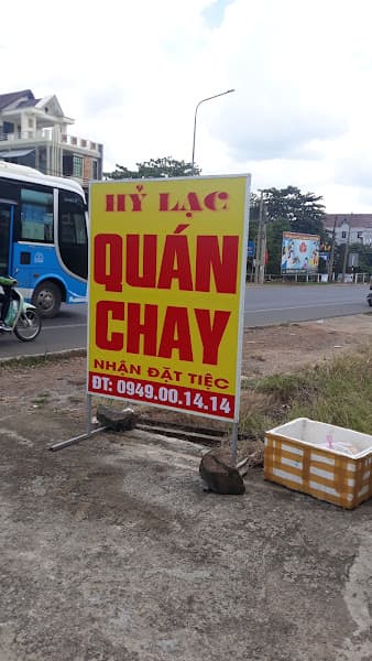 Hình ảnh Quán ăn chay HỶ LẠC - 2