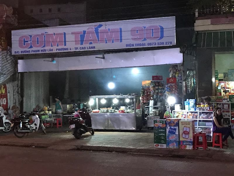 Ảnh bìa Cơm tấm 90