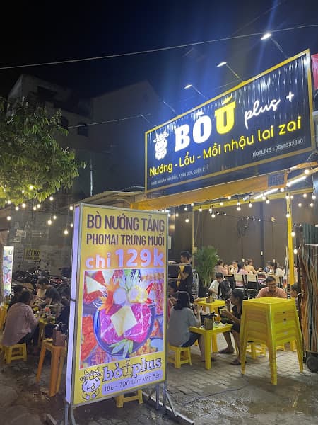 Hình ảnh Bò Ú Quán - 5