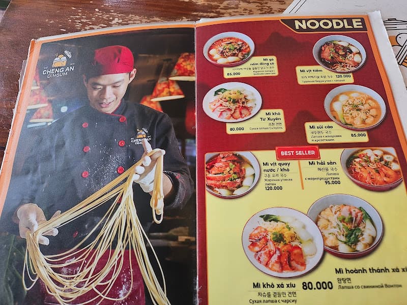 Hình ảnh Cheng An Dimsum - 3