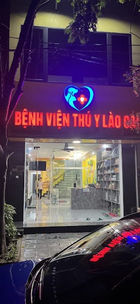 Hình ảnh Bệnh Viện Thú Y Lào Cai - 3