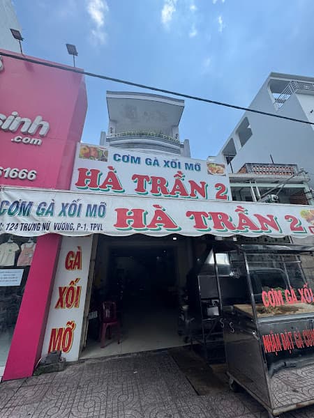Ảnh bìa Cơm gà xối mỡ Hà Trần 2