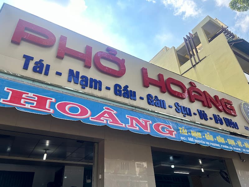 Hình ảnh Phở Hoàng - 4