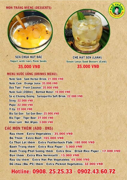 Hình ảnh Bánh Xèo Rau Rừng Phố Thành - 3