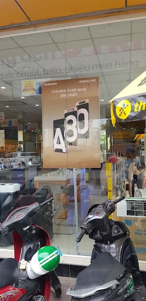 Hình ảnh Siêu thị Thế Giới Di Động - 2