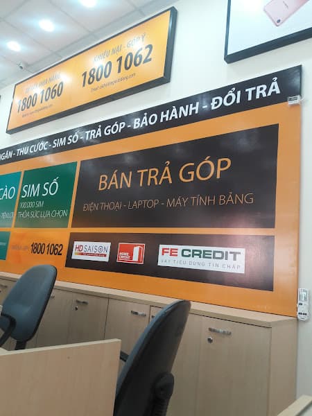 Hình ảnh Siêu thị Thế Giới Di Động - 4