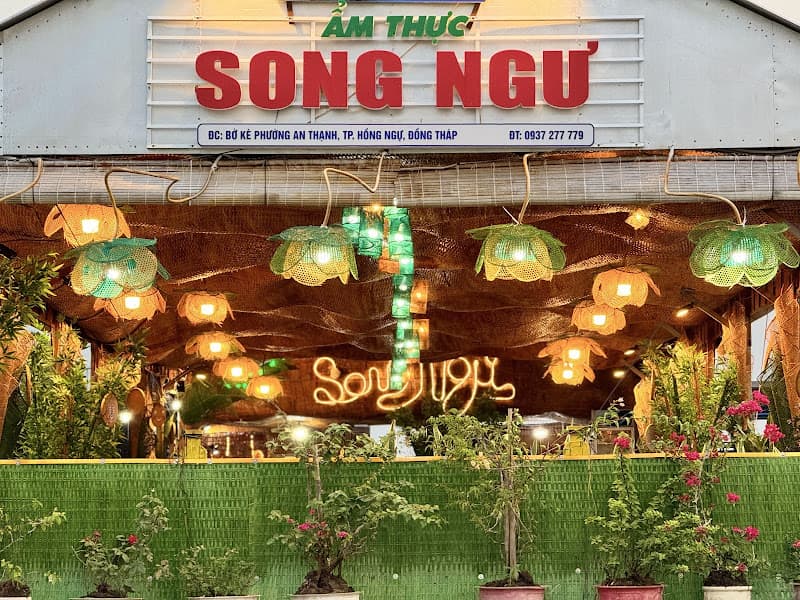 Ảnh bìa Song Ngư - Ẩm thực làng bè Nam bộ